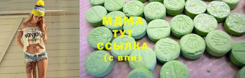 мега как войти  Химки  МДМА Molly 